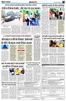 page5