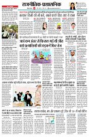 page2