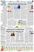 page6