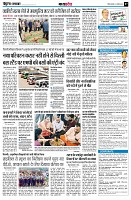 Page7