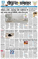 Page1