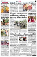 Page5