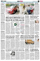 Page4