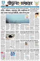 page1