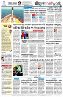 page10