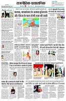 page2