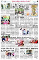 page3