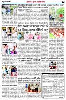 page5
