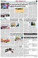 page7