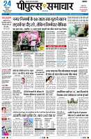 page1