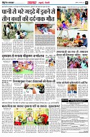 page3