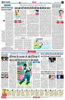 page4