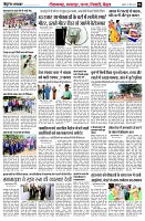 page6