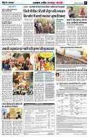 Page3