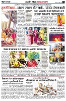 Page5