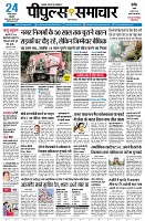 Page1