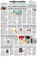 Page2
