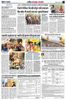 Page3