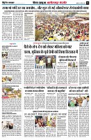 Page4