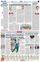 Page6
