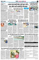 Page9