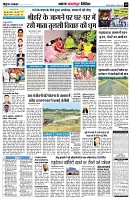 Page10