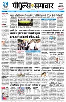 Page1