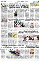 Page2