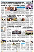 Page3