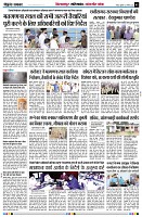 Page5