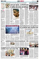 Page2
