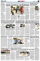 Page3