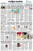 Page4