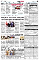 Page5