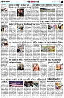 Page9