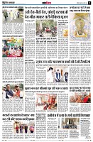 Page11