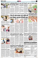 Page12
