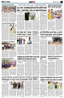 Page13