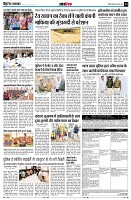 Page14