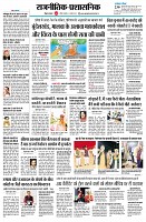 Page2