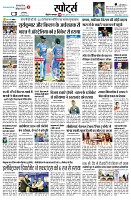 Page9