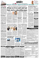 Page10