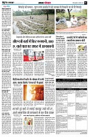 Page4