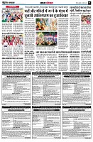Page5