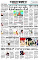page2