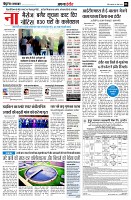 page3