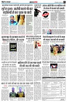 page5