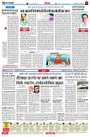 page6
