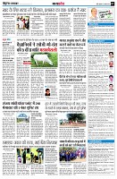 page7