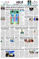 page9